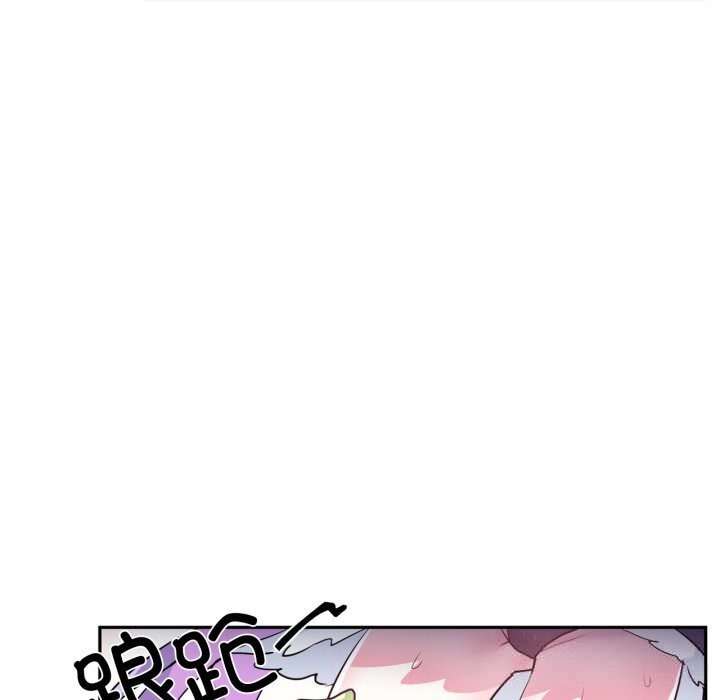 虚拟仙境第26話