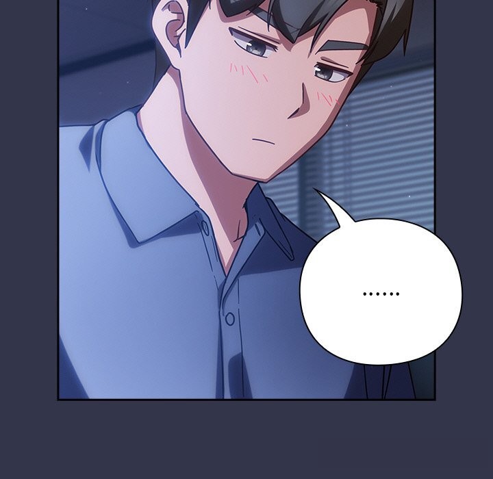 摸魚生存指南第13話