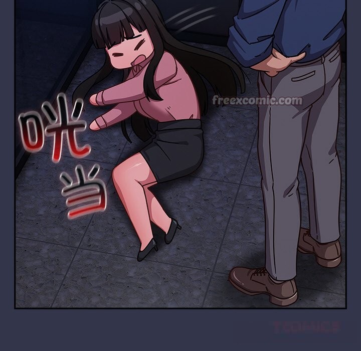 摸鱼生存指南第13話