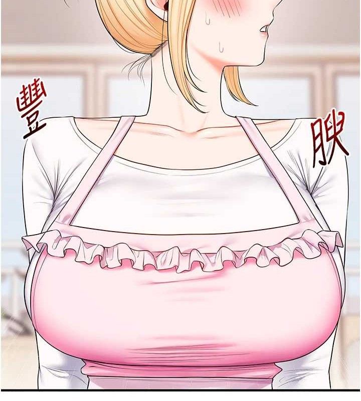 玩轉學姊第76話-今天家裡沒大人…