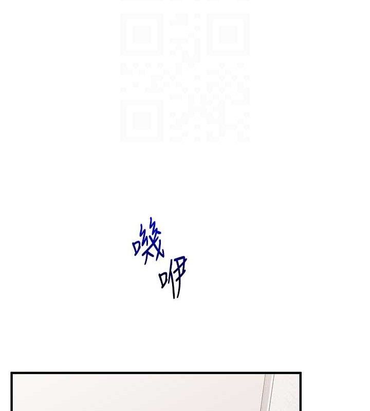 玩转学姊第76話-今天家裡沒大人…