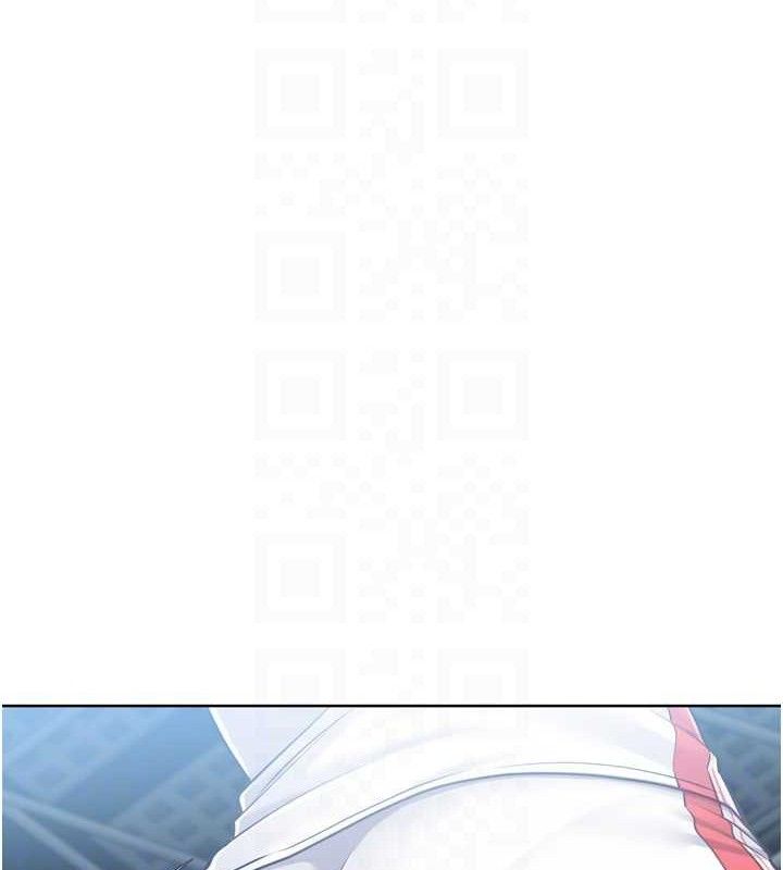 Setup!排球少女第61話-與妳的「親密連結」