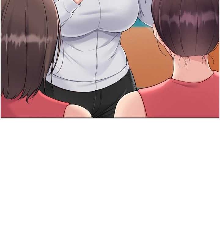 Setup!排球少女第61話-與妳的「親密連結」