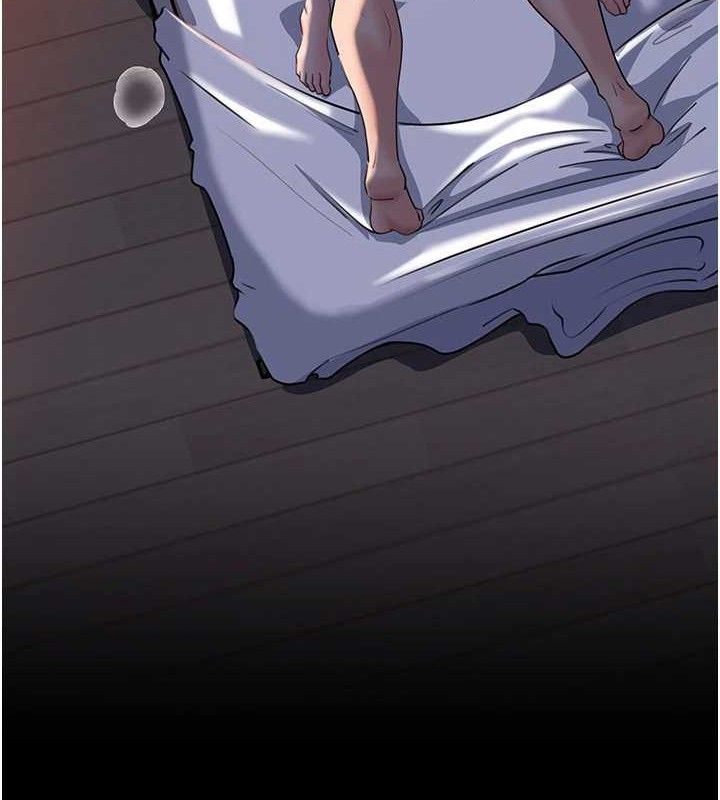 岳母為何那樣第67話-好希望你能灌滿我