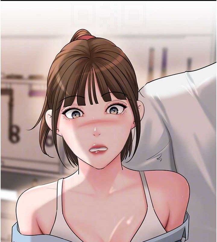 岳母為何那樣第67話-好希望你能灌滿我