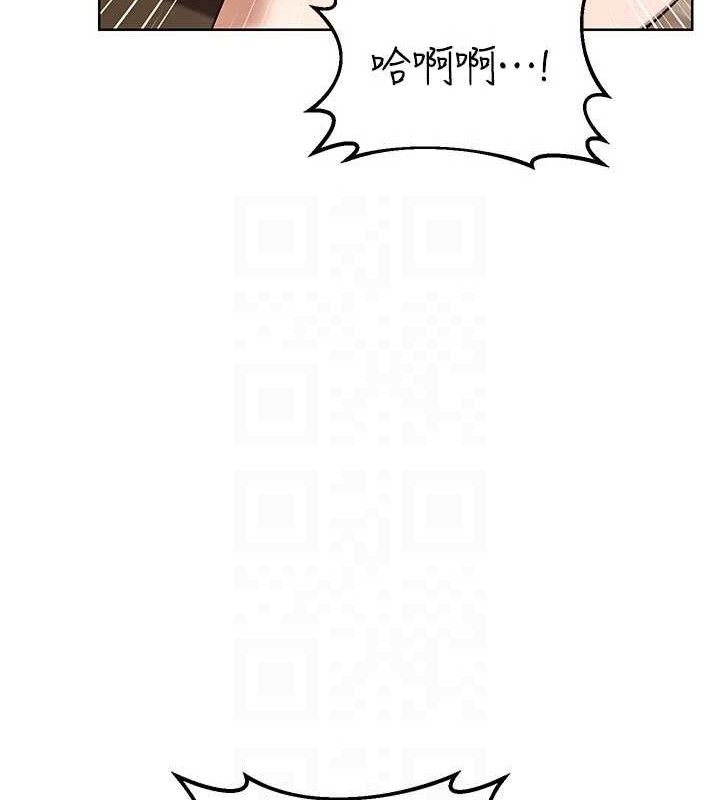 熟女交换计画第34話-兒子朋友的精液吃到飽