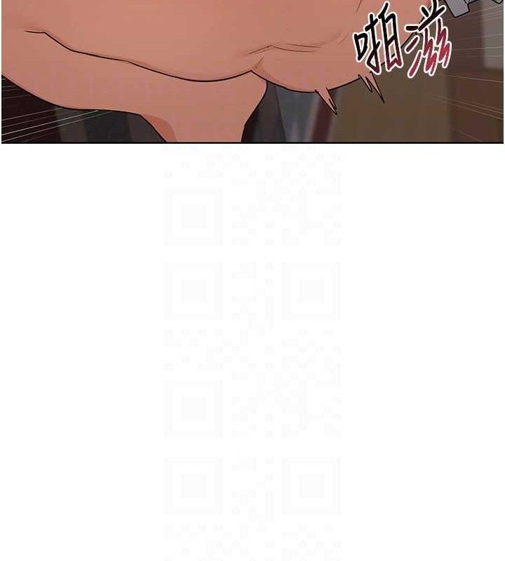 熟女交换计画第34話-兒子朋友的精液吃到飽