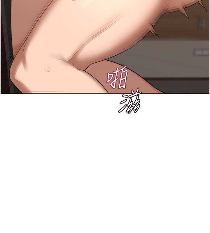 熟女交換計畫第34話-兒子朋友的精液吃到飽