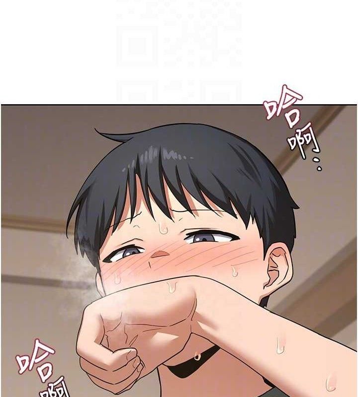 熟女交换计画第34話-兒子朋友的精液吃到飽