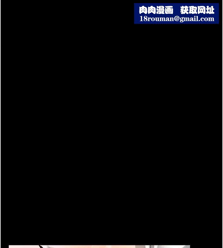 堕落物语2第23話-任由跟蹤狂洩慾的肉便器