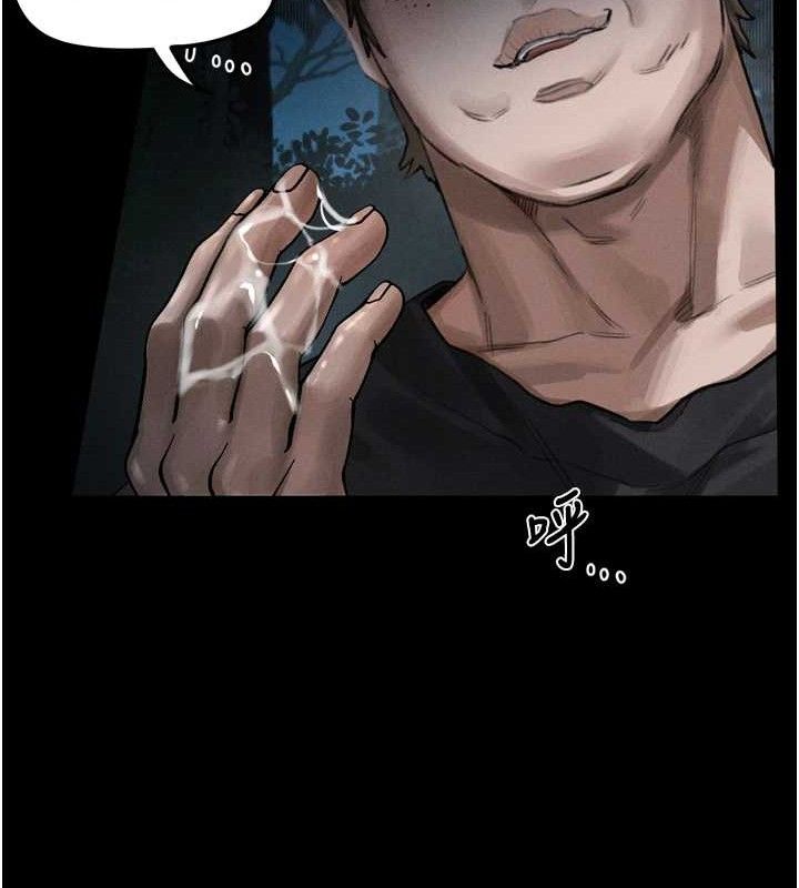 堕落物语2第23話-任由跟蹤狂洩慾的肉便器