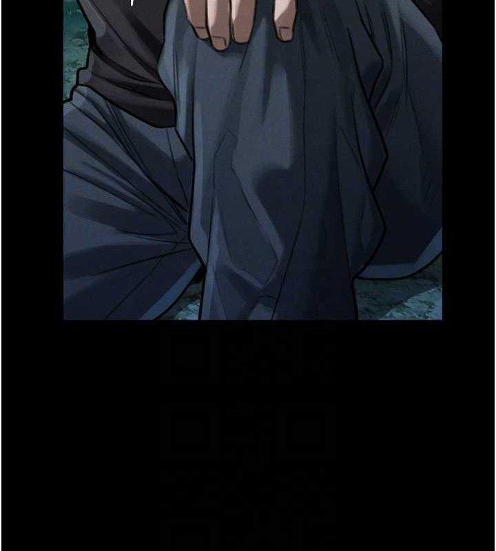 堕落物语2第23話-任由跟蹤狂洩慾的肉便器