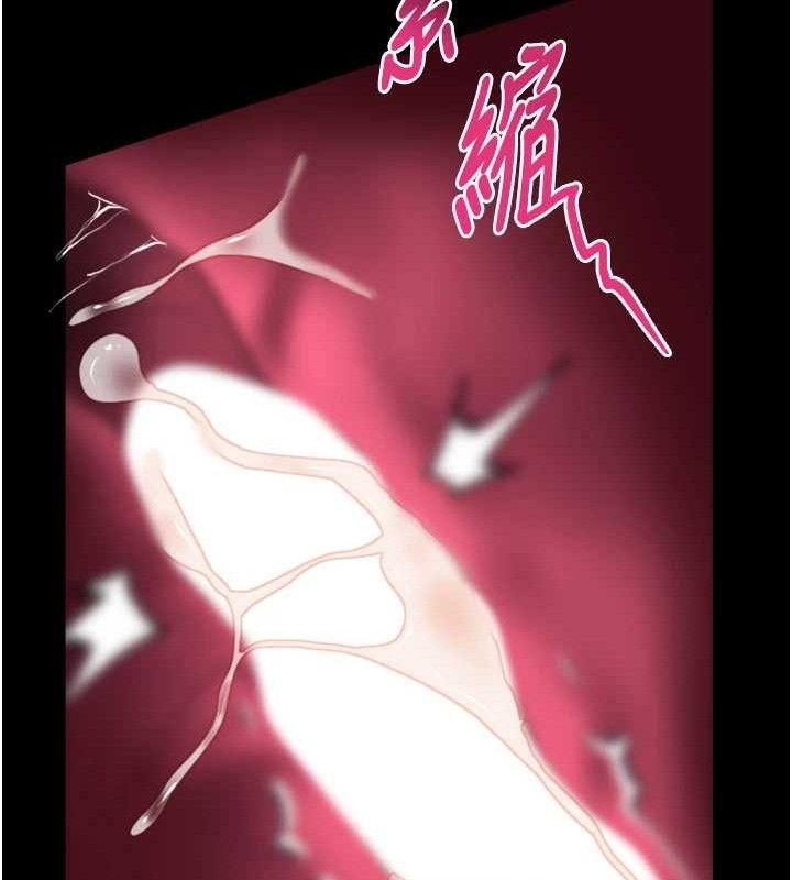 堕落物语2第23話-任由跟蹤狂洩慾的肉便器