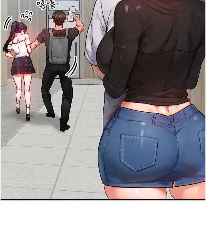 等价交换人生第26話-妳舔哪裡都舒服…