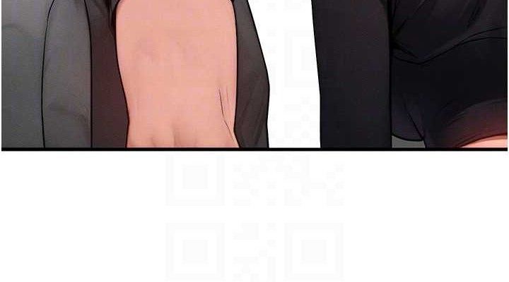 等价交换人生第26話-妳舔哪裡都舒服…