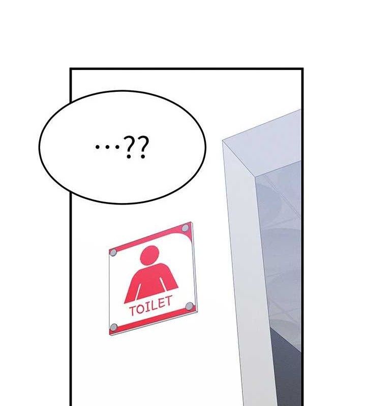 等價交換人生第26話-妳舔哪裡都舒服…