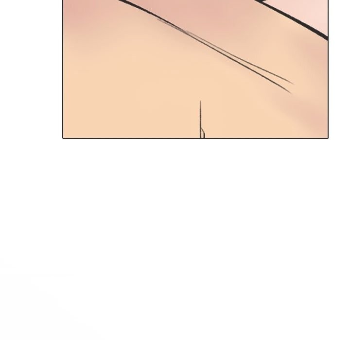 同事換換愛第230話