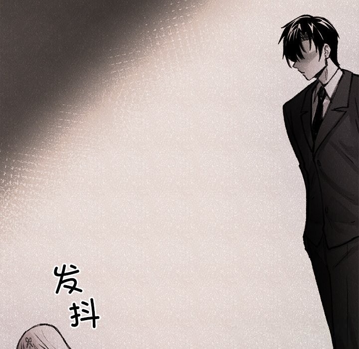 叔叔，我们来试试吧!第9話