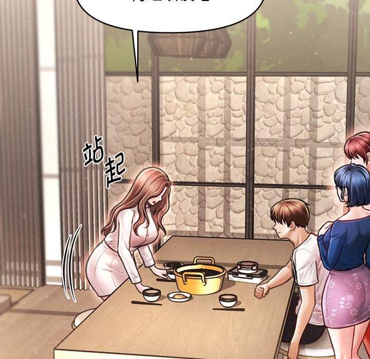 会长家的小儿子第29話