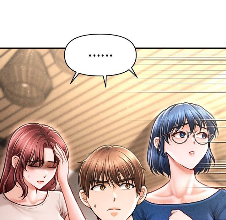 会长家的小儿子第29話