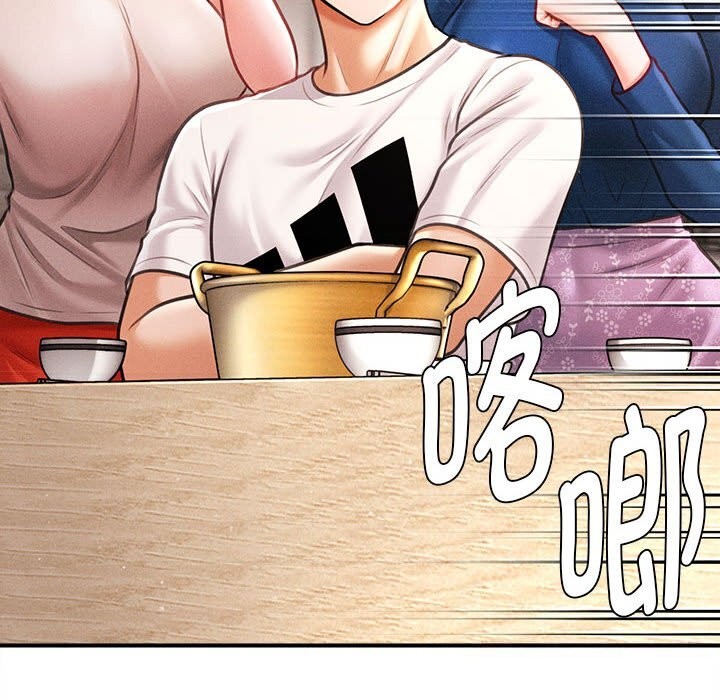 会长家的小儿子第29話