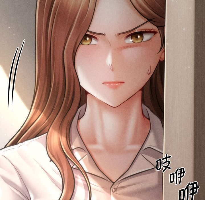 会长家的小儿子第29話