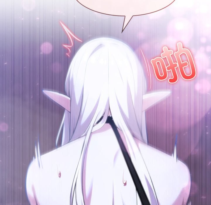 异世界骑士团长第32話