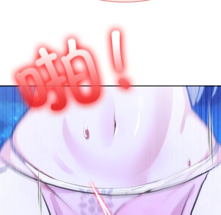 异世界骑士团长第32話