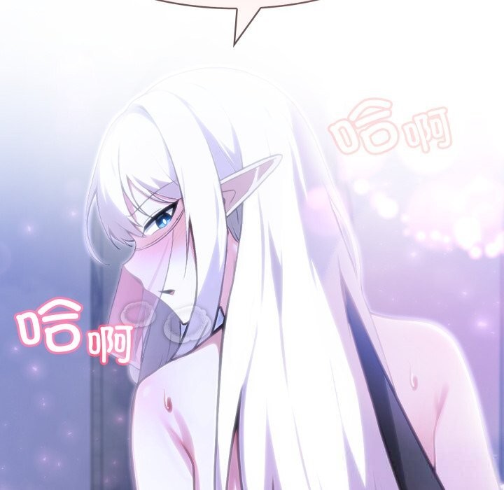 异世界骑士团长第32話