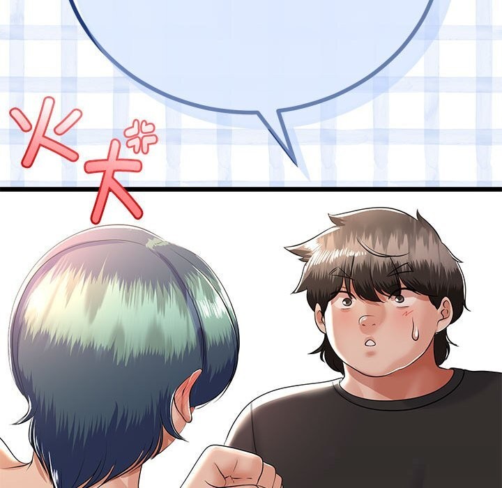 与初恋的以外同居第30話