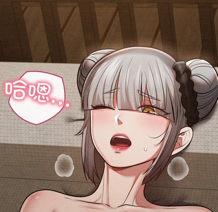 亲密宝鉴第34話