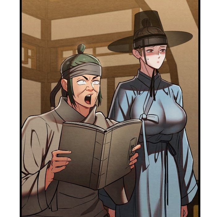 亲密宝鉴第34話