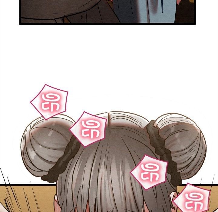 亲密宝鉴第34話