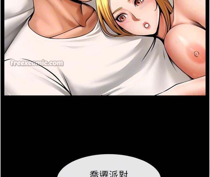 炸裂吧!巨棒第94話-淫蕩的巫女