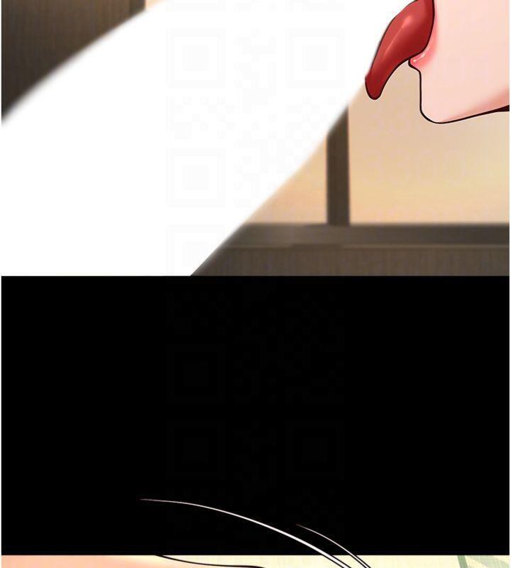 炸裂吧!巨棒第94話-淫蕩的巫女