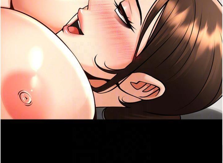 炸裂吧!巨棒第94話-淫蕩的巫女