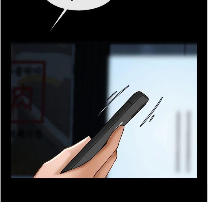 炸裂吧!巨棒第94話-淫蕩的巫女