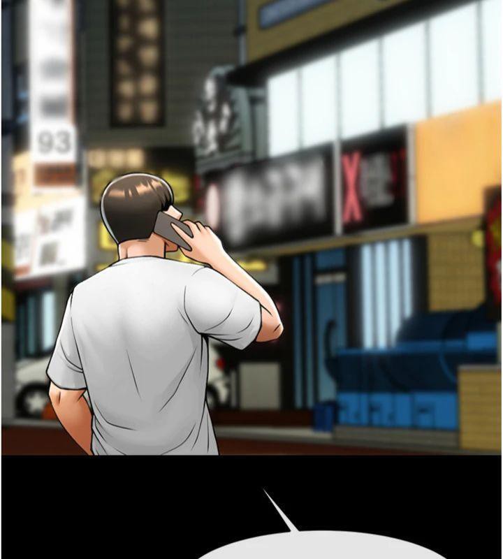 炸裂吧!巨棒第94話-淫蕩的巫女