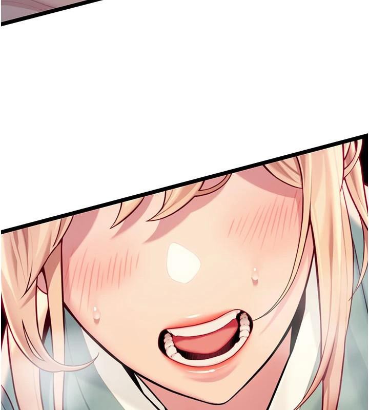 命运:贞洁慾女第53話-「洞」察洋女玉冰肌