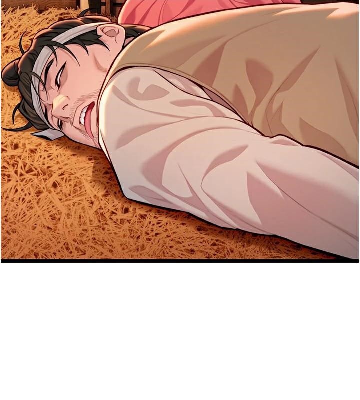 命运:贞洁慾女第53話-「洞」察洋女玉冰肌