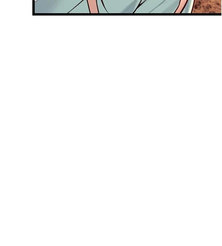 命運:貞潔慾女第53話-「洞」察洋女玉冰肌