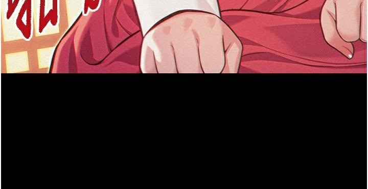 命运:贞洁慾女第53話-「洞」察洋女玉冰肌