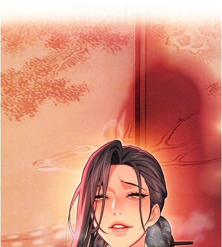 命運:貞潔慾女第53話-「洞」察洋女玉冰肌