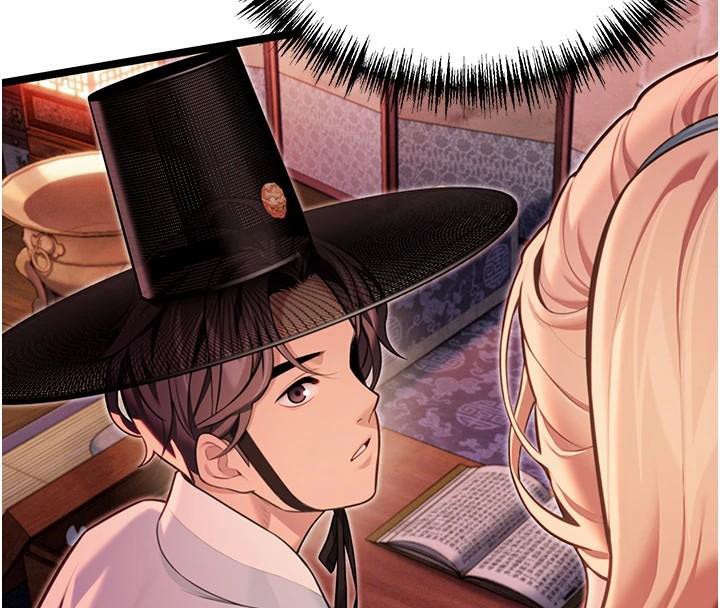 命运:贞洁慾女第53話-「洞」察洋女玉冰肌