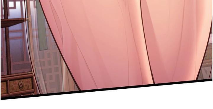 命運:貞潔慾女第53話-「洞」察洋女玉冰肌