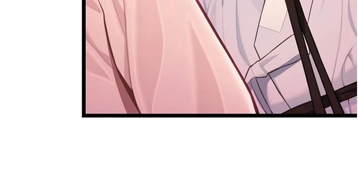 命运:贞洁慾女第53話-「洞」察洋女玉冰肌