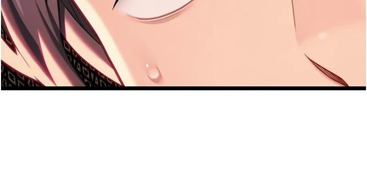 命運:貞潔慾女第53話-「洞」察洋女玉冰肌