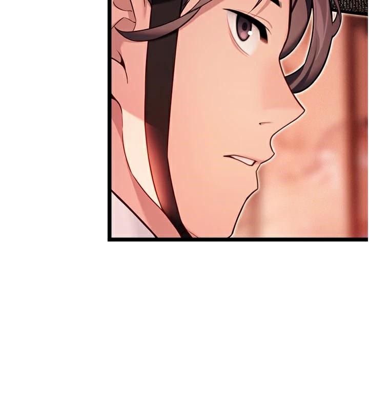 命运:贞洁慾女第53話-「洞」察洋女玉冰肌