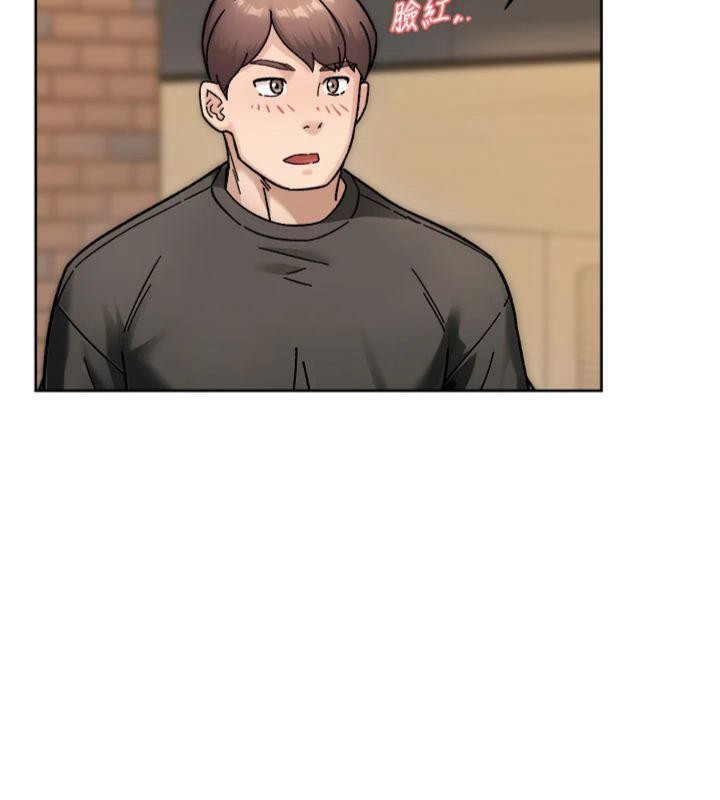 深层洁净达人第47話-我們好像一對戀人