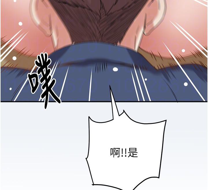 大凤村妇女会第12話-有錢能使人出軌